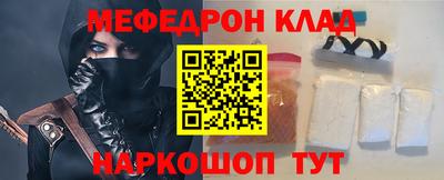 кристаллы Кузнецк