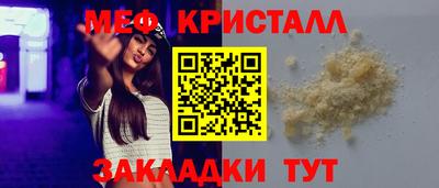 PSILOCYBIN Кудымкар