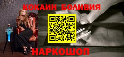 бутик Ленинск-Кузнецкий
