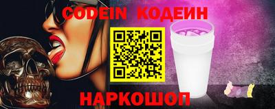 PSILOCYBIN Кудымкар