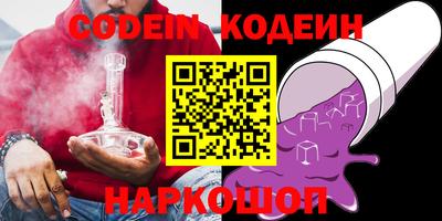 кристаллы Кузнецк