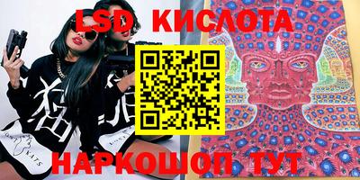 кокаин VHQ Кудрово