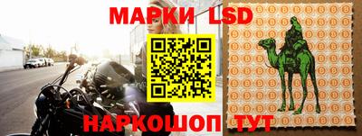 PSILOCYBIN Кудымкар