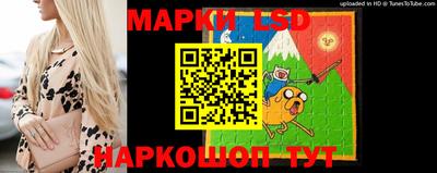 PSILOCYBIN Кудымкар