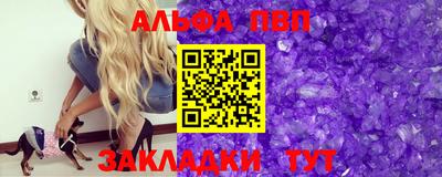 PSILOCYBIN Кудымкар