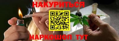 кристаллы Кузнецк