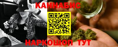 кокаин VHQ Кудрово