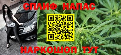 кокаин VHQ Кудрово