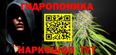 кристаллы Кузнецк