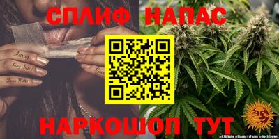 кокаин VHQ Кудрово