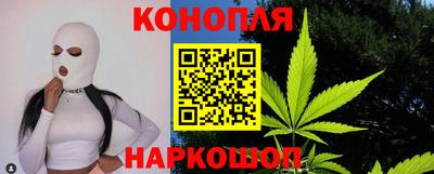 бутик Ленинск-Кузнецкий