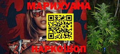 кристаллы Кузнецк