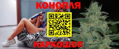 кристаллы Кузнецк