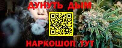кристаллы Кузнецк