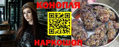 кокаин VHQ Кудрово