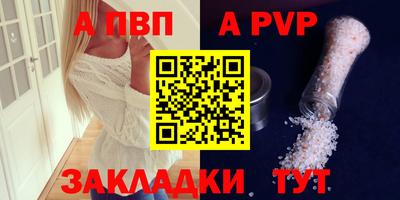 кокаин VHQ Кудрово