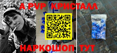 кокаин VHQ Кудрово