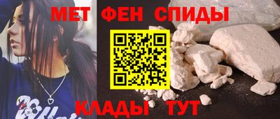 кокаин VHQ Кудрово