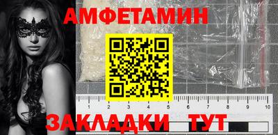 кристаллы Кузнецк