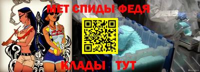 кокаин VHQ Кудрово