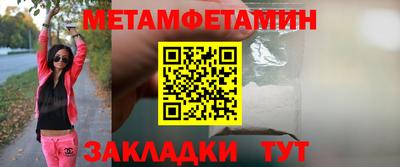 кристаллы Кузнецк