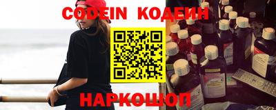 кристаллы Кузнецк