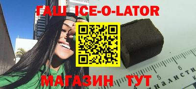 кокаин VHQ Кудрово