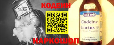 PSILOCYBIN Кудымкар