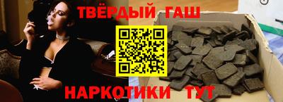 PSILOCYBIN Кудымкар