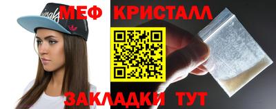 PSILOCYBIN Кудымкар