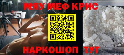кокаин VHQ Кудрово