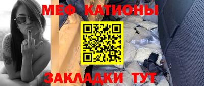кокаин VHQ Кудрово