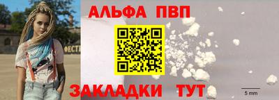 кокаин VHQ Кудрово