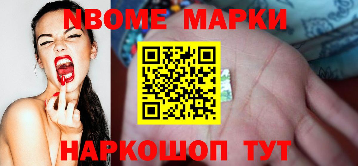Майкоп  LSD-25 экстази кислота  Лсд 25 экстази ecstasy  Вход с VPN 